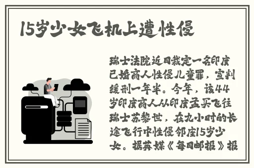 100款夜间禁用软件app粉色