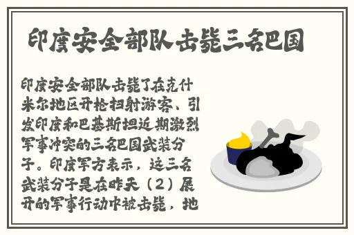 国产一卡2卡3卡4卡无卡国色
