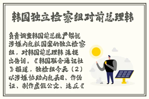 星空无限MV国产剧梁佳