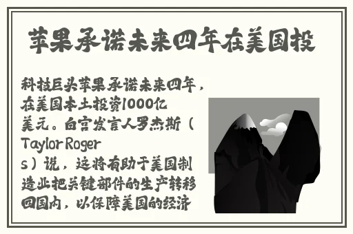 海角国精产品9