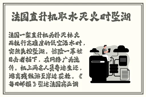 在车里要了好几次