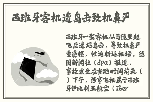 免费精品国自产网站