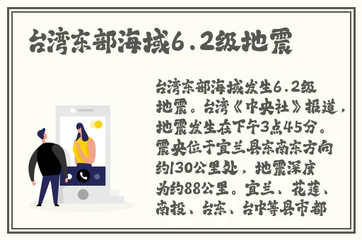 国产老**精品一区免费观看全集