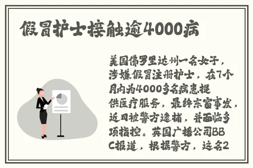 国产一区亚洲二区在线观看