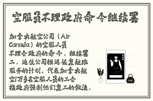 ysl口红水蜜桃色蛋仔派对号