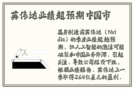 我又想要你了真的想你了