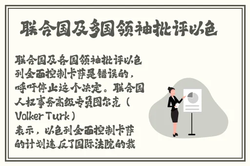 夜夜嚕2017最新视频免费