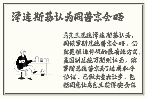 一边膜上面一边下面膜大全图片